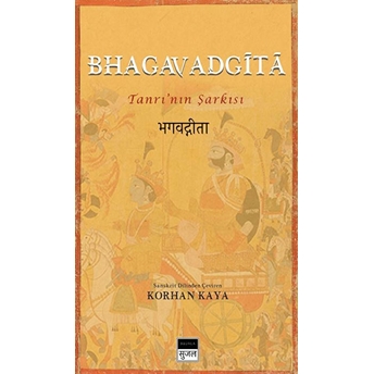 Bhagavadgita Kolektif