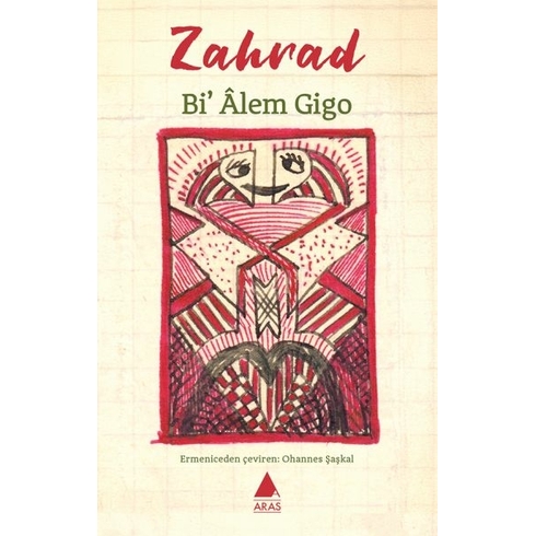 Bi’ Âlem Gigo Zahrad