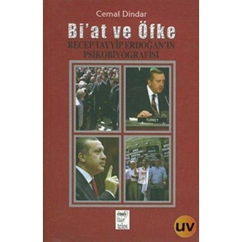 Bi'at Ve Öfke Cemal Dindar