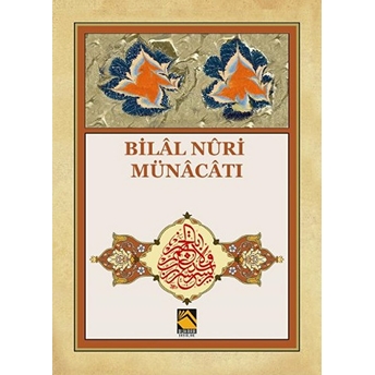 Bilal Nuri Münacatı Kolektif