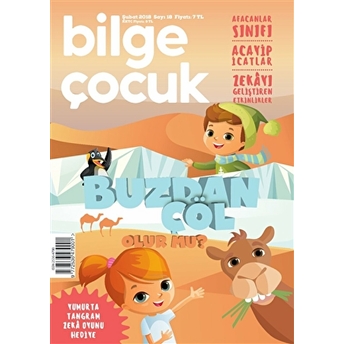 Bilge Çocuk Sayı: 18 Şubat 2018 Kolektif