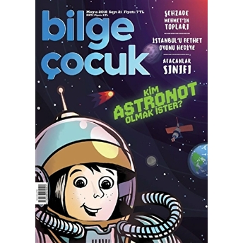 Bilge Çocuk Sayı: 21 Mayıs 2018 Kolektif