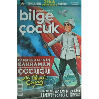 Bilge Çocuk Sayı:7 Mart 2017 Kolektif