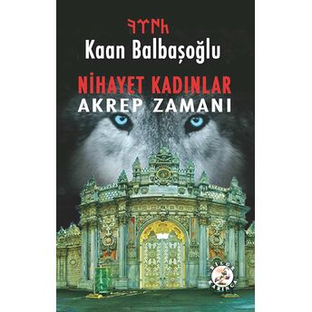 Bilge Karınca Yayınları -   -