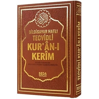 Bilgisayar Hatlı Tecvidli Kur’an-I Kerim (Orta Boy, Kod.175) Ciltli Kolektif