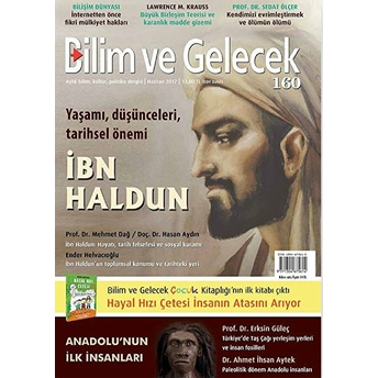 Bilim Ve Gelecek Dergisi Sayı: 160 Haziran 2017 Kolektif