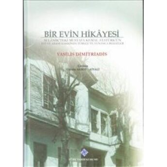 Bir Evin Hikayesi (Ciltli) Vasilis Dimitriadis