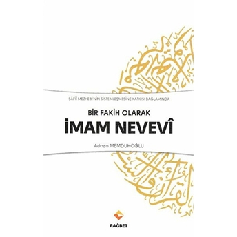 Bir Fakih Olarak Imam Nevevi