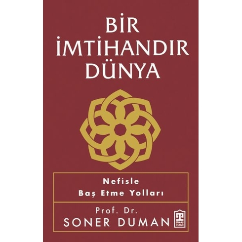 Bir Imtihandır Dünya Soner Duman