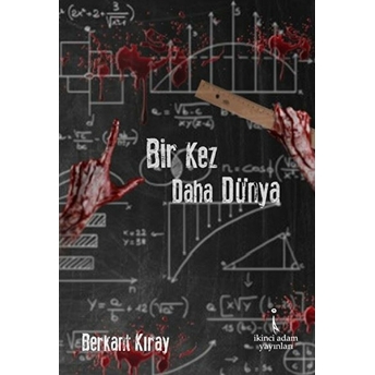 Bir Kez Daha Dünya