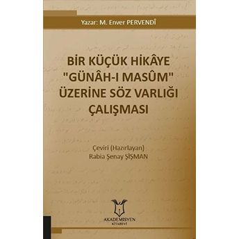 Bir Küçük Hikaye 