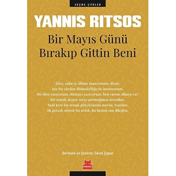 Bir Mayıs Günü Bırakıp Gittin Beni Yannis Ritsos