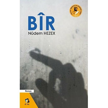 Bir - Nudem Hezex