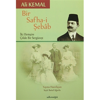 Bir Safha-I Şebab