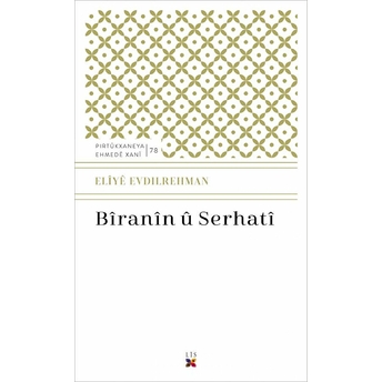 Biranin Ü Serhati Eliye Evdilrehman