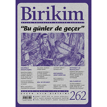 Birikim Aylık Sosyalist Kültür Dergisi Sayı: 262 Kolektif