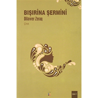 Bışırina Şermini