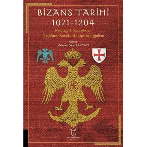 Bizans Tarihi 1071 - 1204