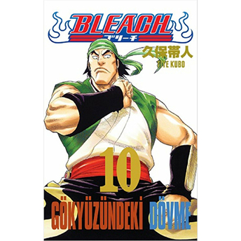 Bleach 10. Cilt - Gökyüzündeki Dövme Tite Kubo