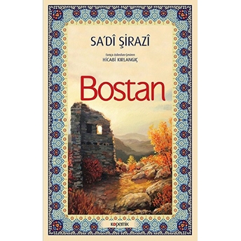 Bostan Sa’dî Şirazi