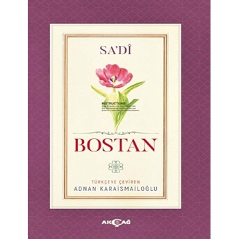 Bostan Sadi Şirazi