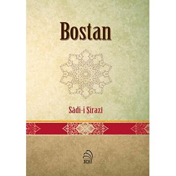 Bostan Sadi Şirazi