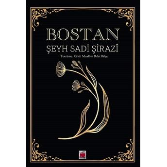 Bostan Şeyh Sadi Şirazi