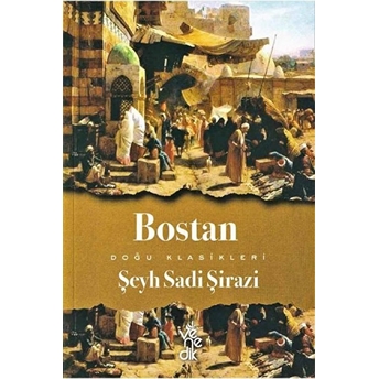 Bostan Şeyh Sadii Şirazi