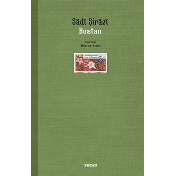 Bostan Şeyh Sadii Şirazi