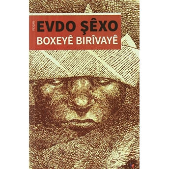 Boxeye Bırıvaye