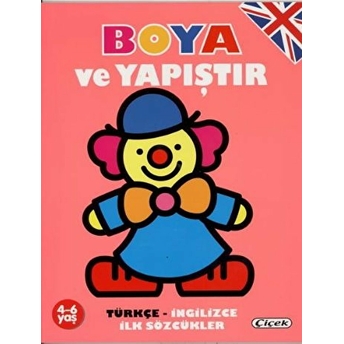 Boya Ve Yapıştır (Somun Kapak) Kolektif