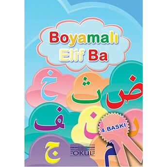 Boyamalı Elif Ba Kolektif