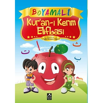 Boyamalı Kur’an-I Kerim Elifbası Kolektif