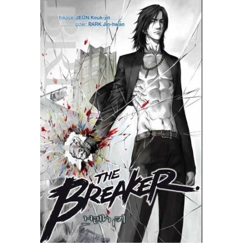 Breaker (Cilt 1)