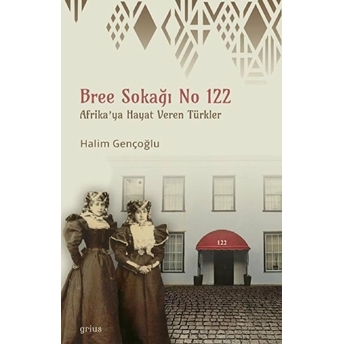 Bree Sokağı No 122 Halim Gençoğlu