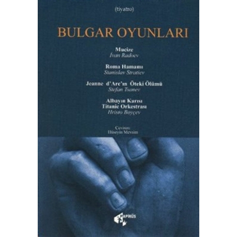 Bulgar Oyunları Kolektif