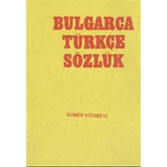 Bulgarca Türkçe Sözlük G. Klasov