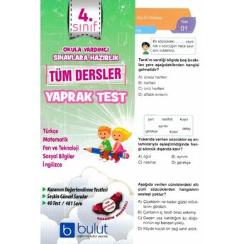 Bulut 4. Sınıf Tüm Dersler Yaprak Test Kolektif