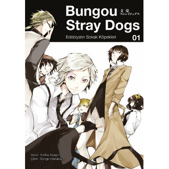 Bungou Stray Dogs 1 - Kafka Asagiri