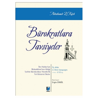 Bürokratlara Tavsiyeler