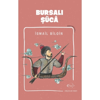 Bursalı Şüca Ismail Bilgin