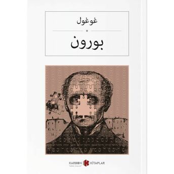 Burun (Osmanlıca) Gogol