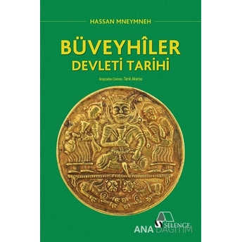 Büveyhiler Devleti Tarihi Hassan Mneymneh