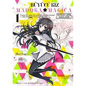 Büyücü Kız Madoka Magica – Hayaletlerin Ayaklanışı Cilt 1