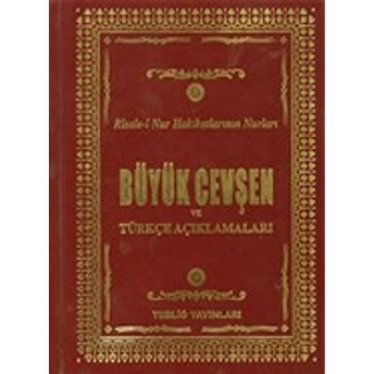 Büyük Cevşen Ve Türkçe Açıklamaları Ciltli Kolektif