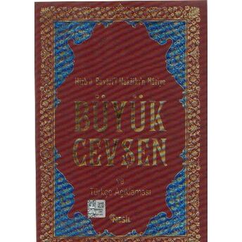 Büyük Cevşen Ve Türkçe Açıklaması (16,5X23,5) Kenan Demirtaş Bediüzzaman Said Nursi