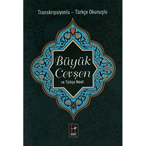 Büyük Cevşen Ve Türkçe Meali (Transkripsiyonlu - Türkçe Okunuşlu)