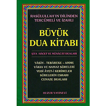 Büyük Dua Kitabı (Cep Boy) Yunus Sağlam