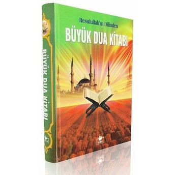 Büyük Dua Kitabı Ciltli 2. Hamur Kolektif