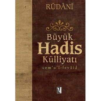 Büyük Hadis Külliyatı 2. Cilt Kolektif